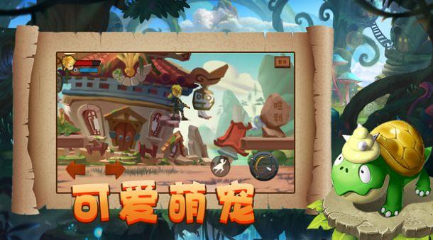 幻想纹章2.0